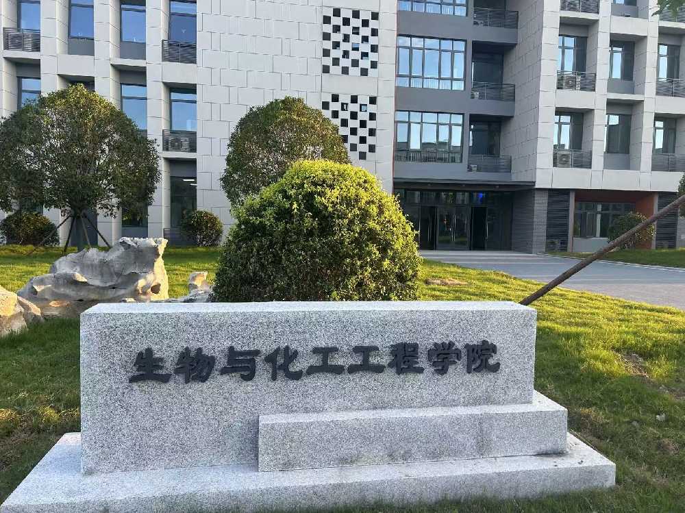 西固区扬州职业大学体育场高杆灯项目